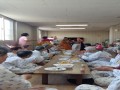 17 1,2 ġ